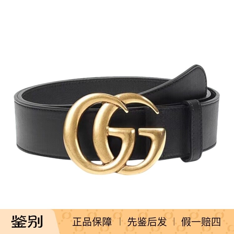 Gucci/古驰 复古金标黑色光面腰带 4CM宽时尚百搭经典 正品皮带