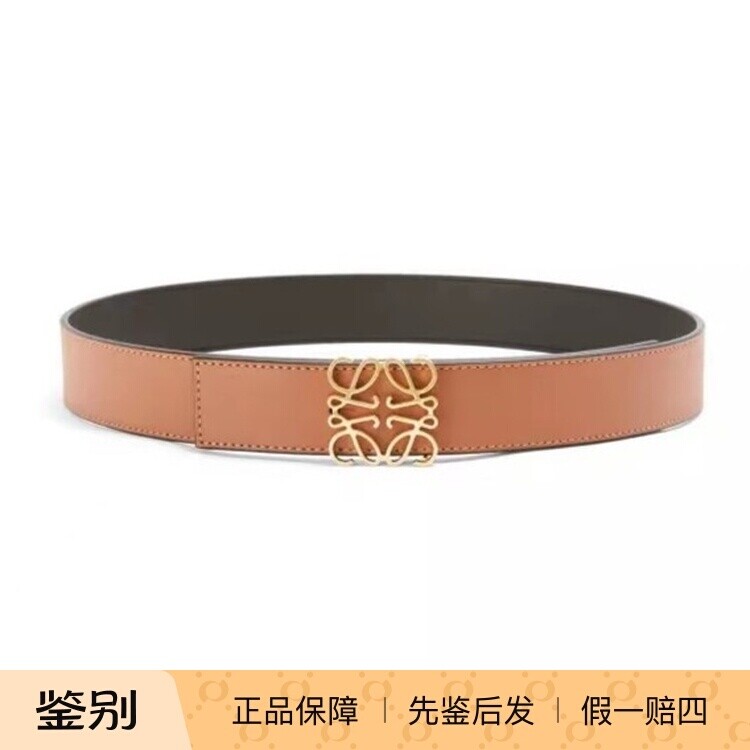 LOEWE/罗意威 金扣黑棕色腰带 3.5CM宽 未使用休闲