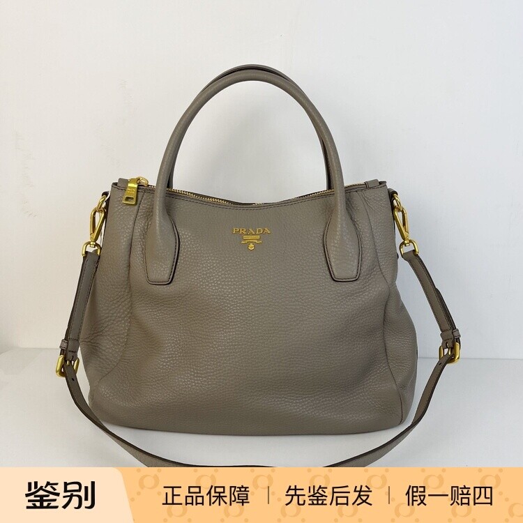 Prada普拉达女牛皮托特包中号