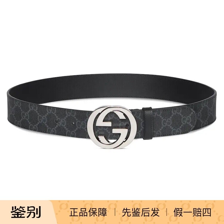 Gucci/古驰 银标大双G印花黑色腰带 4CM宽时尚百搭经典 正品皮带