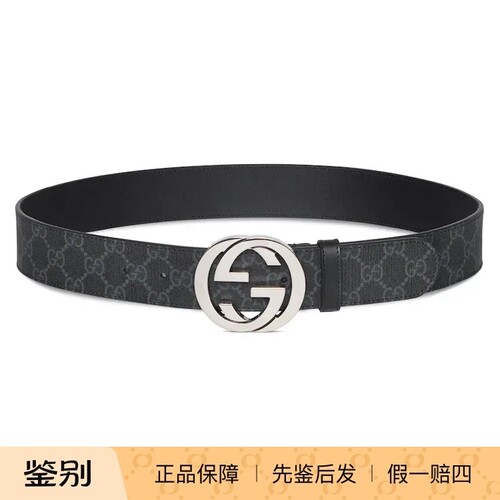 Gucci/古驰  银标大双G印花黑色腰带 4CM宽时尚百搭经典 正品皮带