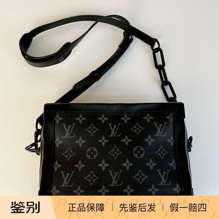 路易威登trunk老花盒子包