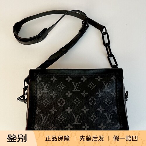 路易威登trunk老花盒子包