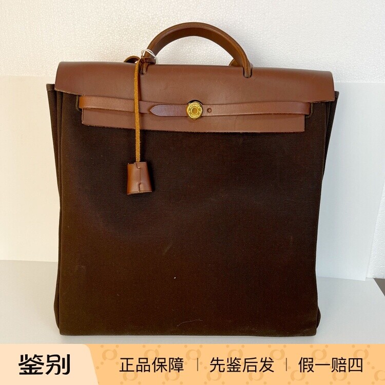 爱马仕通勤大容量托特包