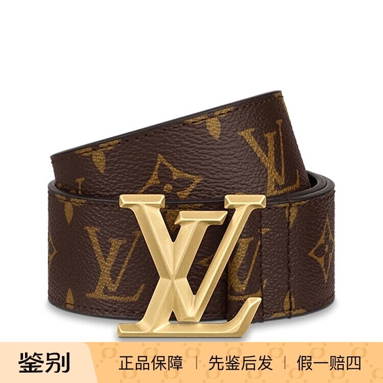 LV/路易威登 磨砂金标老花腰带 4CM宽 商务休闲百搭正品皮带