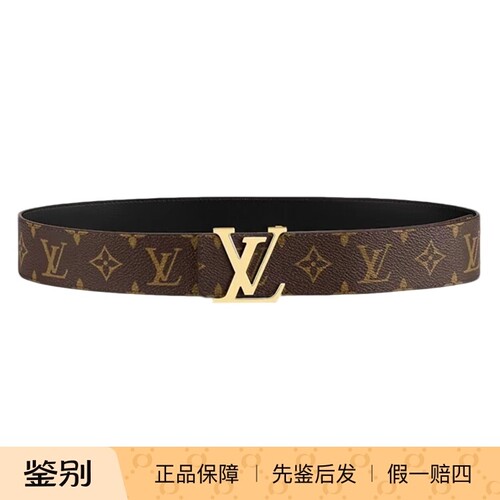 LV/路易威登 金标老花黑内双面腰带 4CM宽 商务休闲百搭正品皮带