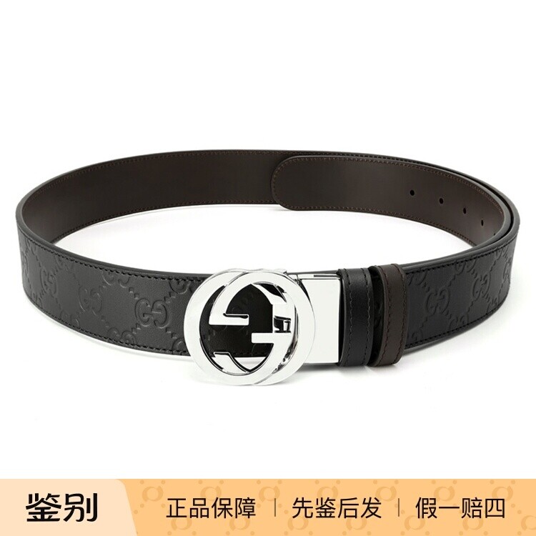Gucci/古驰 银标小双G黑色压花双面腰带 宽3.7CM时尚正品皮带