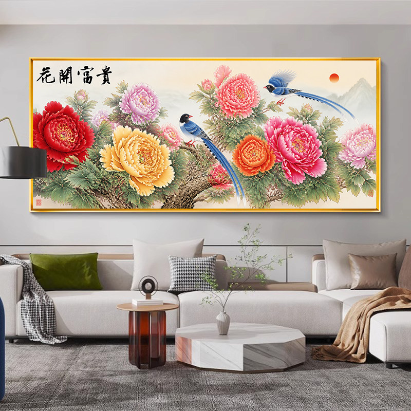 现代简约花开富贵花鸟风景十字绣线绣2026新款牡丹花开手工绣满绣