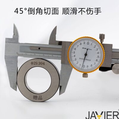 甄选JAVIER带表游标卡尺150/200/300mm双向防震带表卡尺碳钢卡尺