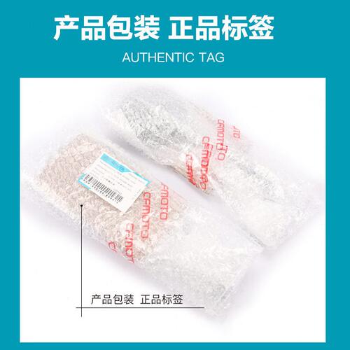 甄选原厂春风摩托车复古CLX 700CL-X后视镜配件CF700-2镜子反光镜