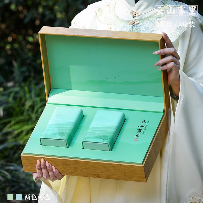 甄选绿茶空礼盒通用恩施蒙顶玉露竹叶青毛峰信阳毛尖茶叶包装空礼