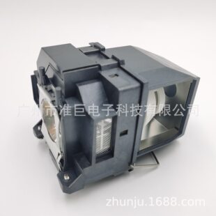 甄选适用爱普生EB-2065 2165 2245U 2250U 5510 ELPLP95投影仪灯