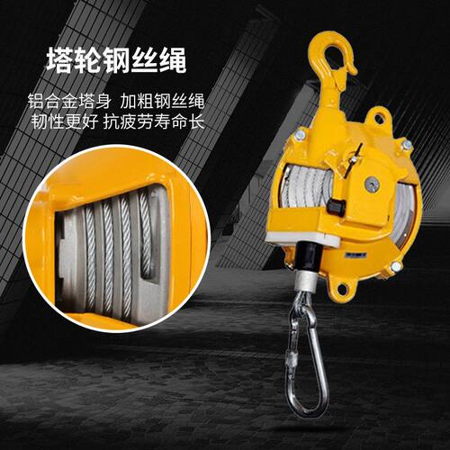 甄选供应弹簧平衡器带自锁式拉力器 塔式弹簧伸缩拉力器 弹簧平衡