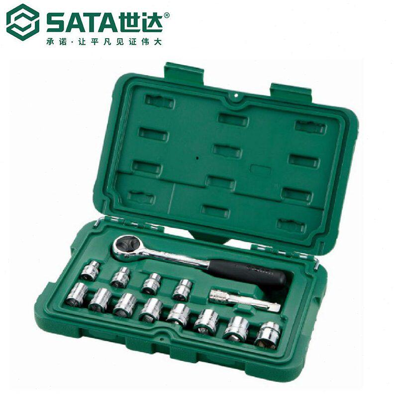 甄选SATA世达09521 09523 09524 09525套筒扳手大飞中飞小飞系列0