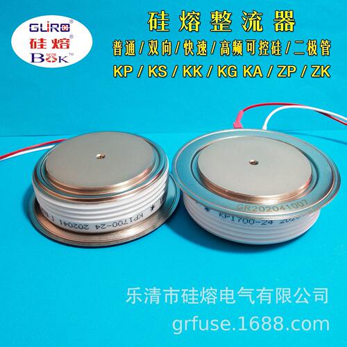 甄选硅熔普通可控硅KP6 300-16 晶闸管KP6 300-18 整流器 半导体