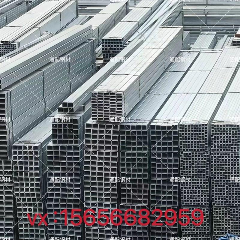宁波镀锌方管10*10 15*20矩形方管45*45 20*80方通40*100 异型管图片