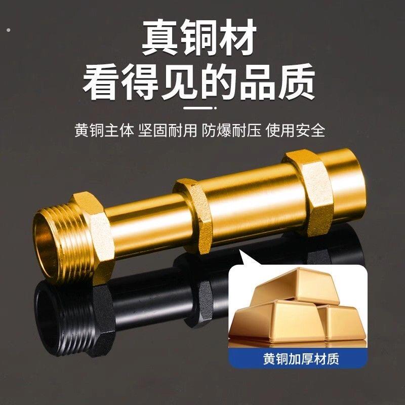 4分内外丝直接头6分变4分螺纹接头变径加长伸缩接头黄铜水管配件
