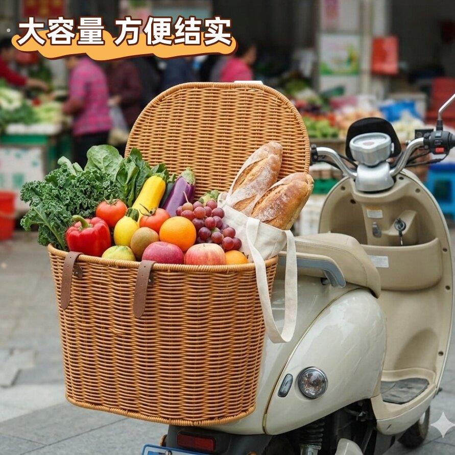 手工藤编车筐电动车车篮大容量购物篮带盖子收纳筐方便结实