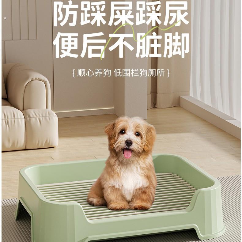 狗狗厕所中小型犬专用尿盆防踩屎不锈钢狗砂盆小狗大小便拉屎神器