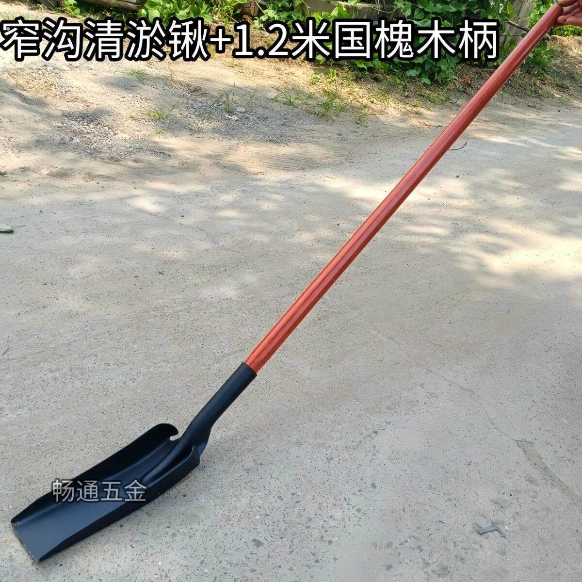 特厚下水道专用锹污水井窄口小铁锹窄沟渠铲掏排水沟粪沟地沟工具