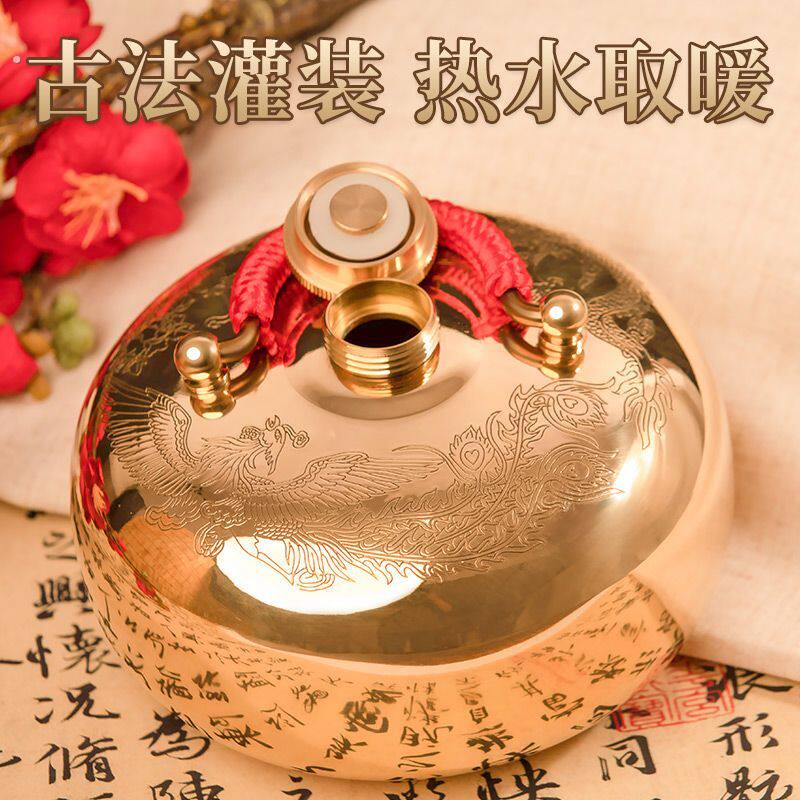 烫背铜壶纯铜汤婆子推拿铜壶烫背按摩铜壶烫婆子注水热水袋暖手炉