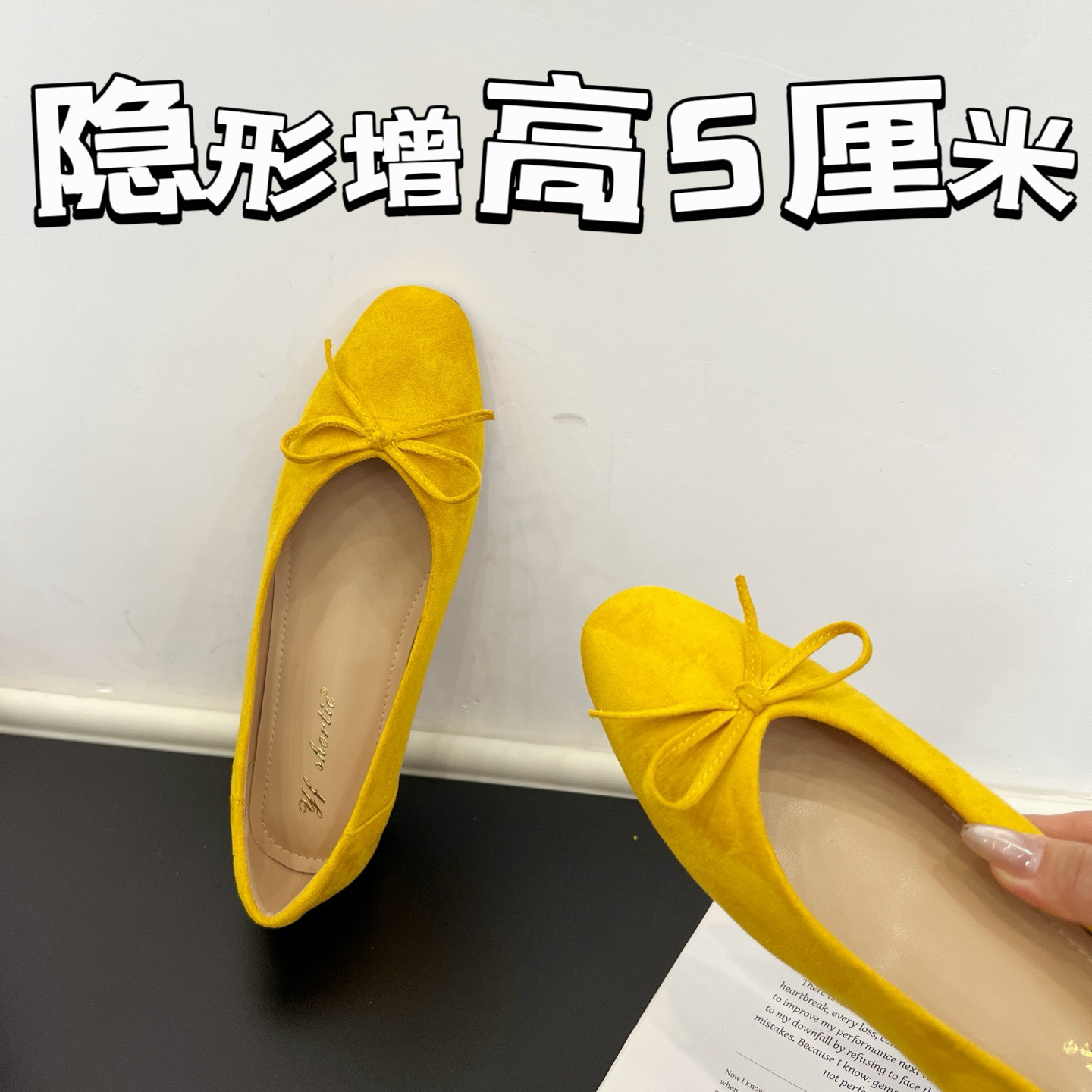 艾泽薇蝴蝶结玛丽珍浅口不累脚鞋