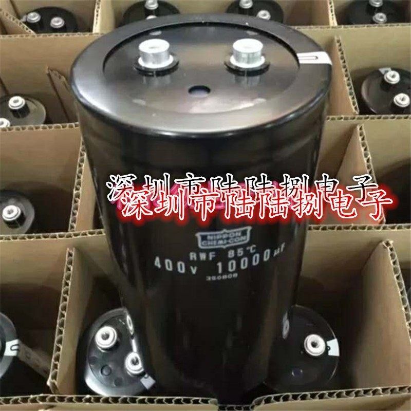 668台湾电容 400v10000uf 黑金刚450v10000uf 螺丝脚进口电解电容