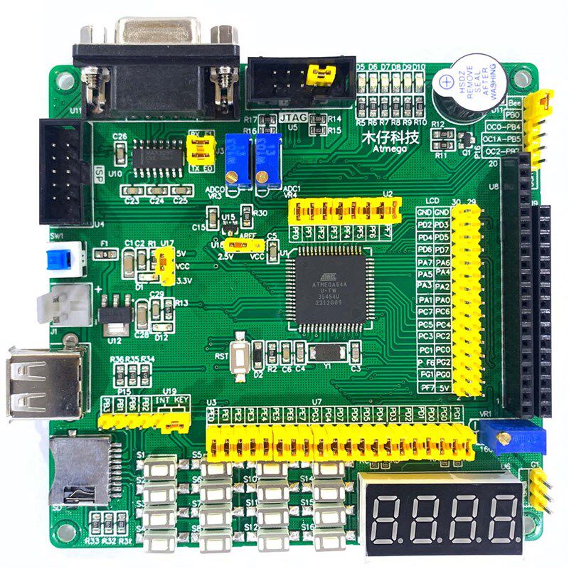 Atmega64开发板Mega64开发板AVR开发板送Usbisp下载器