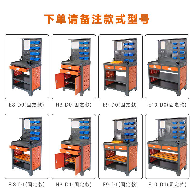 cnc工具车bt40刀柄收纳柜加工中心灯式刀具车工作台子hsk63工具柜