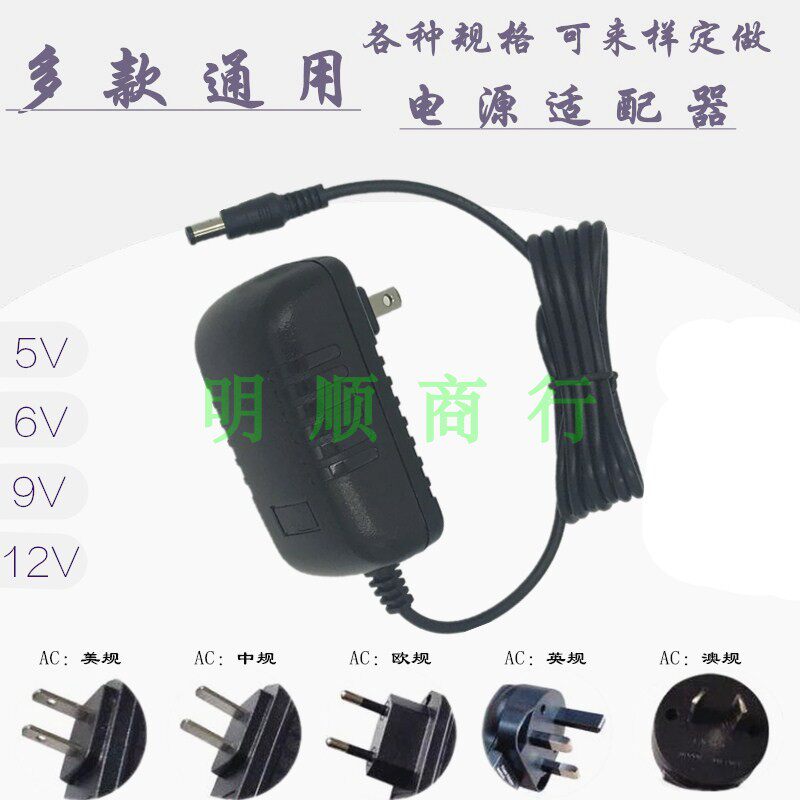 适用爱建电源配接器vc218 219 v221爱建吸尘器专用25.2V25V充电器