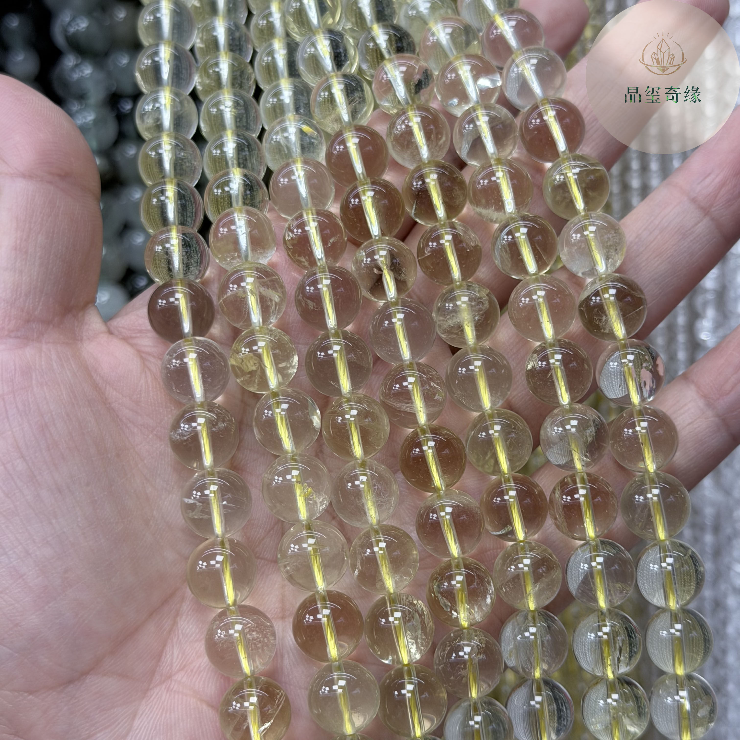 天然柠檬黄水晶圆珠散珠DIY