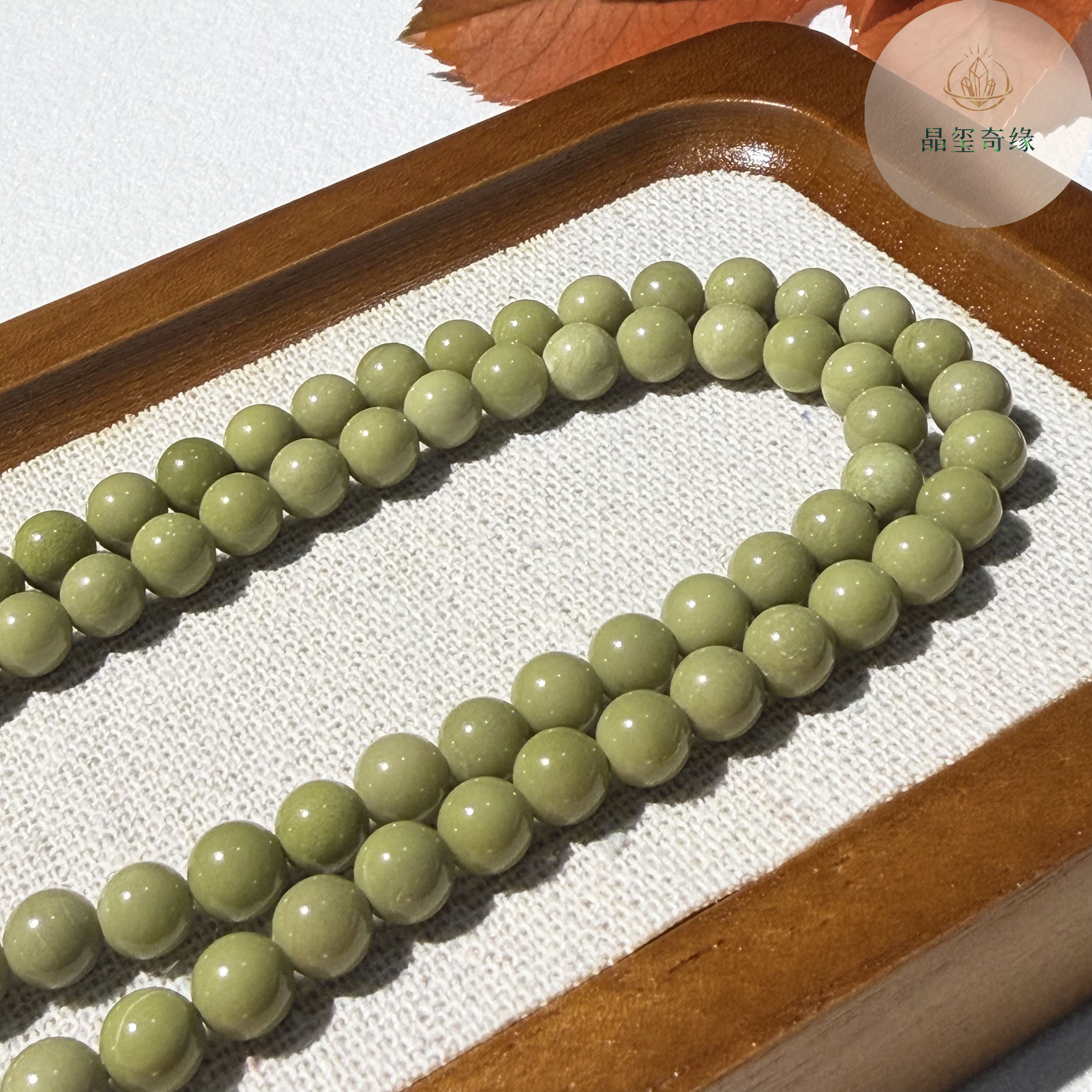 天然阿拉善牛油果色散珠DIY