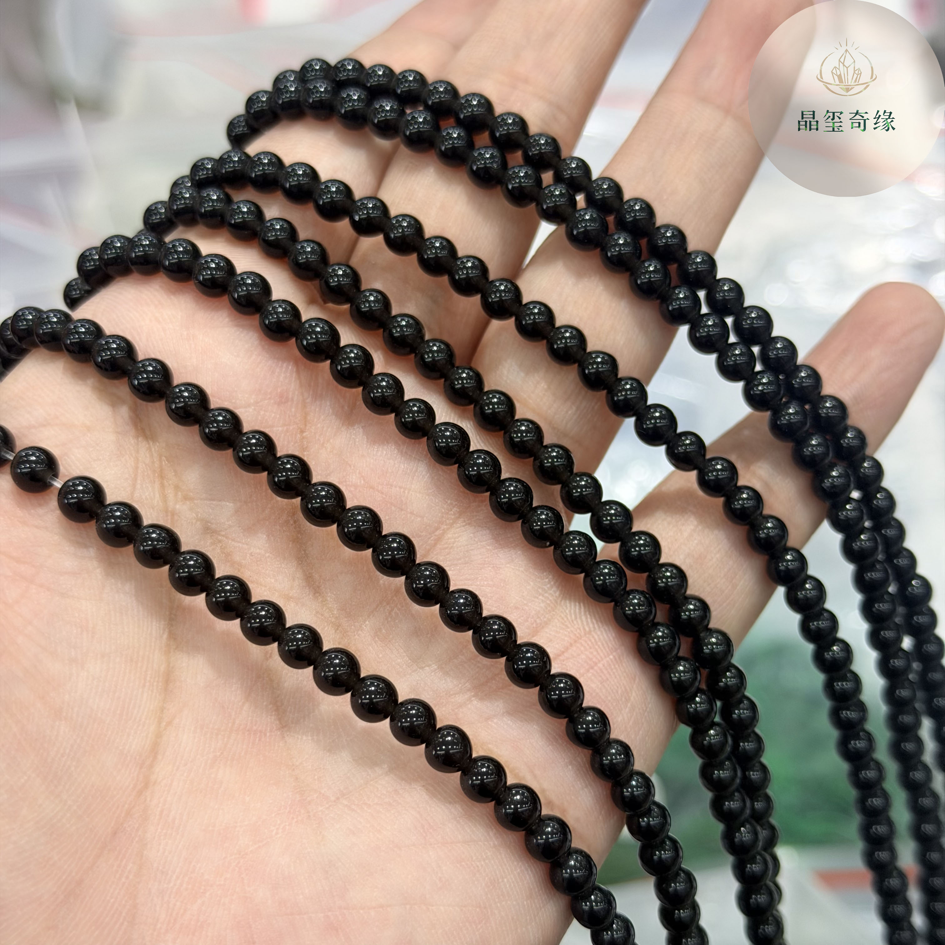 天然极细黑曜石4mm圆珠散珠