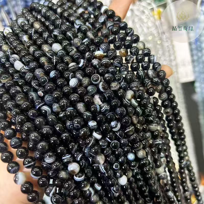 黑条纹玛瑙圆珠散珠子手工编织串珠手链diy材料手工编织饰品配件