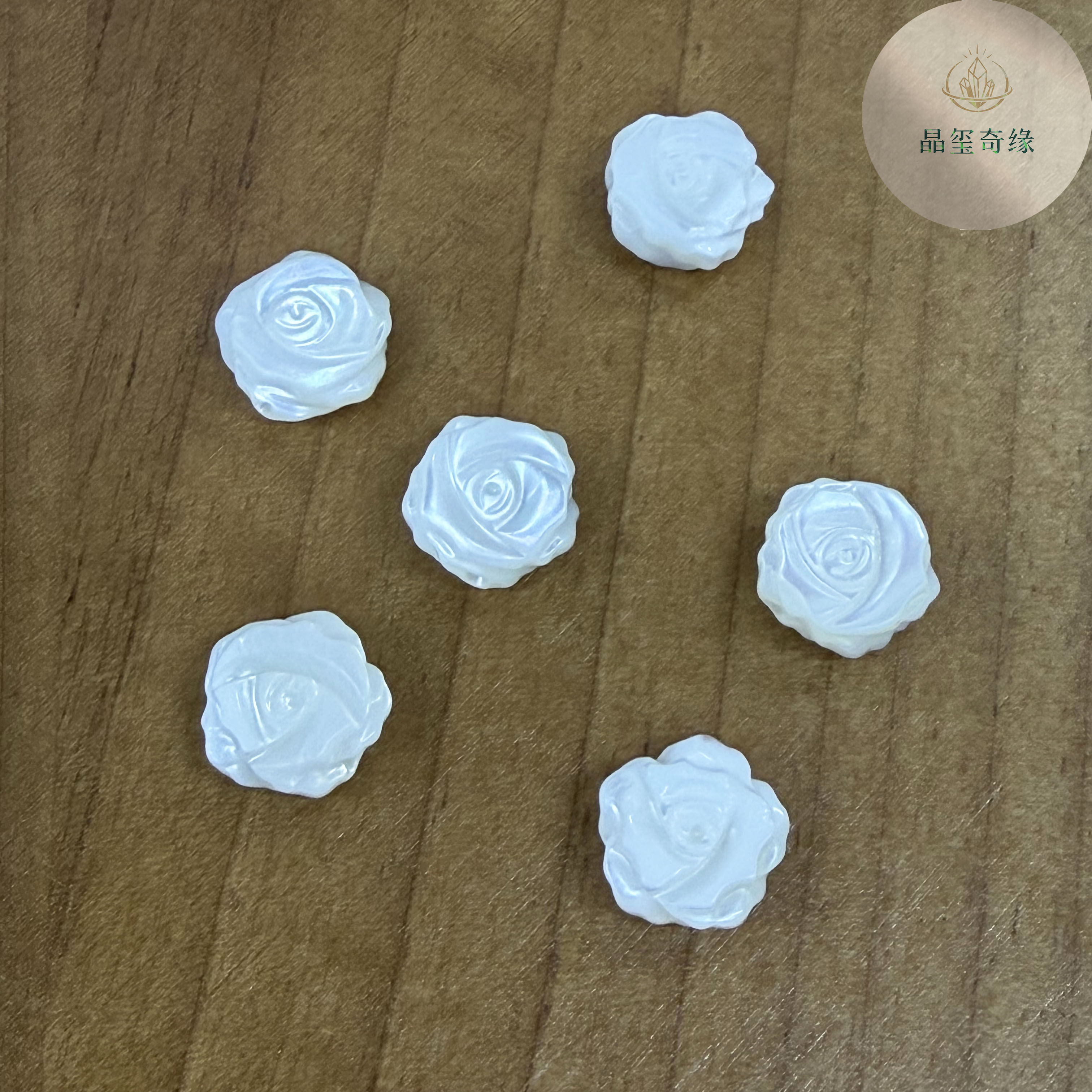 天然白蝶贝玫瑰双面雕横孔配件
