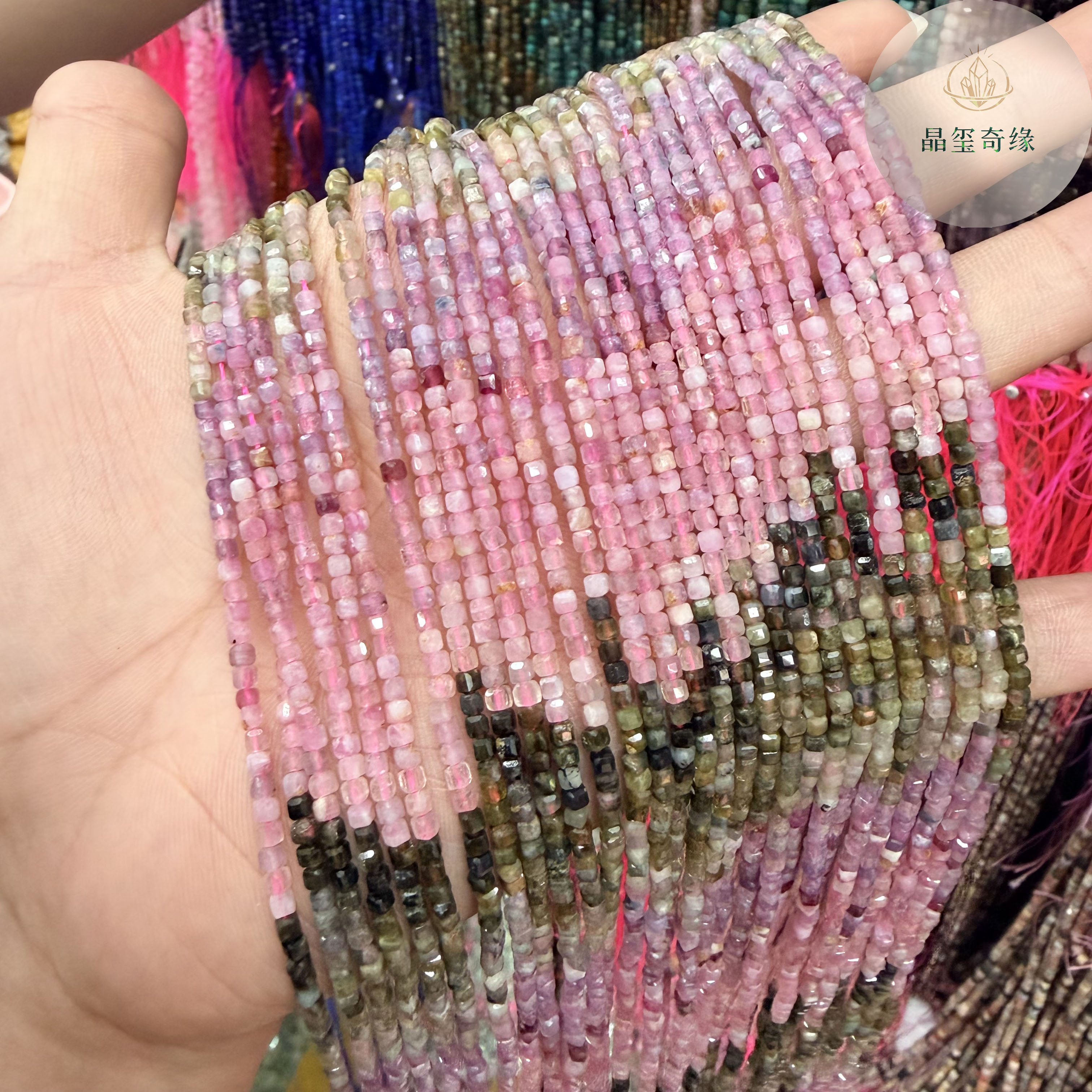 天然A级渐变碧玺切面方糖散珠半成品diy手工串珠项链手链饰品配饰