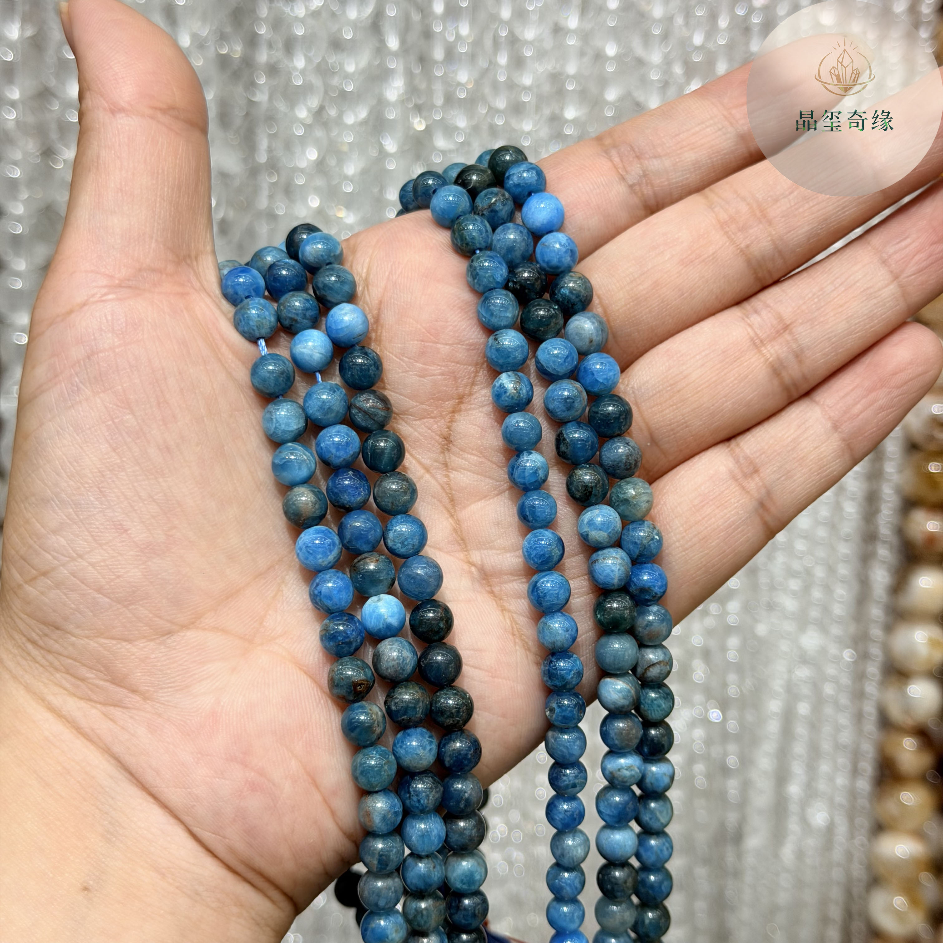 天然蓝磷辉石深蓝水晶散珠DIY
