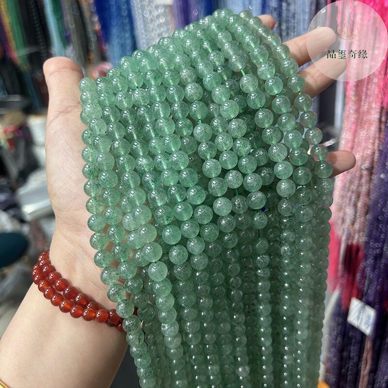 8mm天然A货绿草莓晶圆珠散珠串珠半成品DIY手工项链手链饰品配件