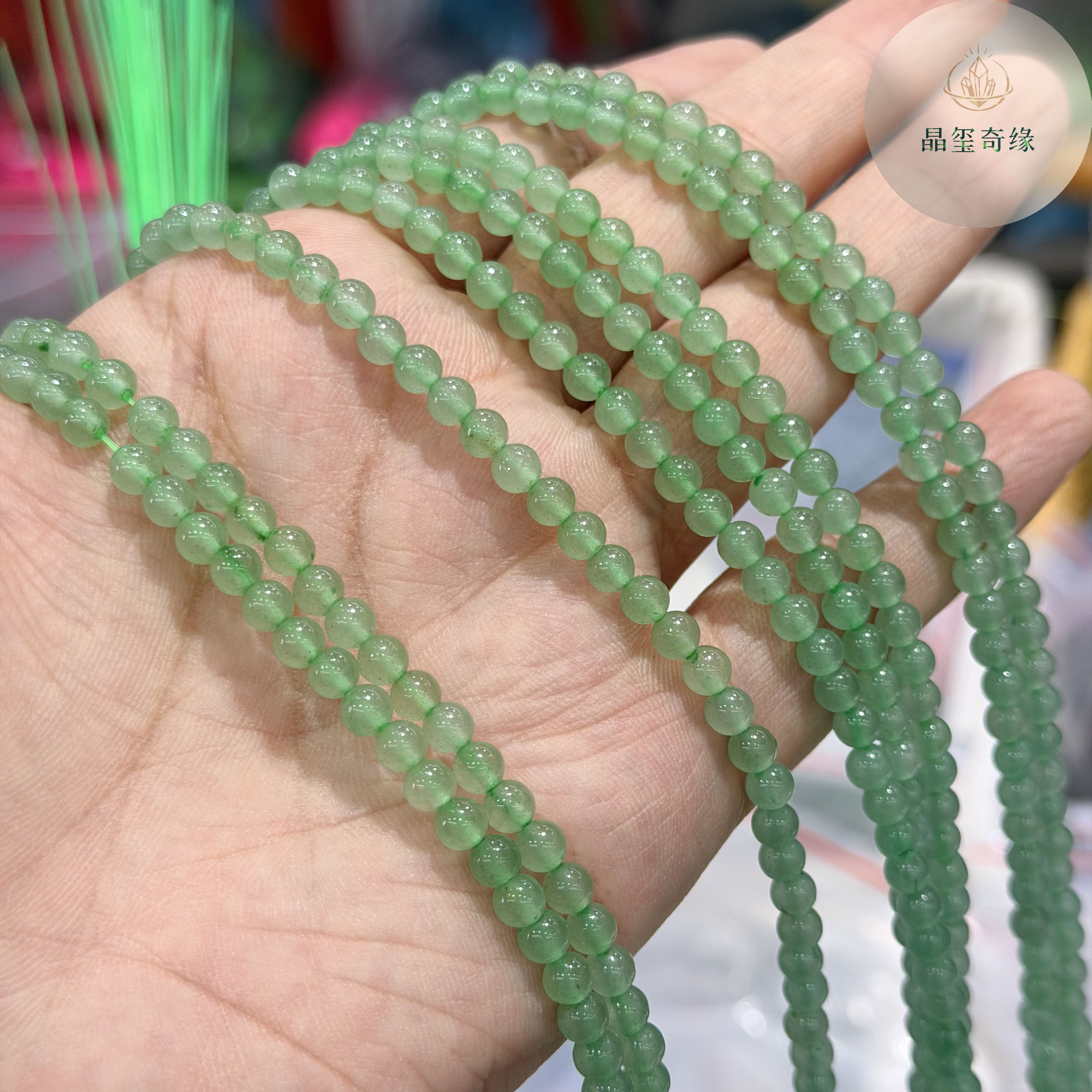 天然绿东陵玉4mm圆珠散珠DIY