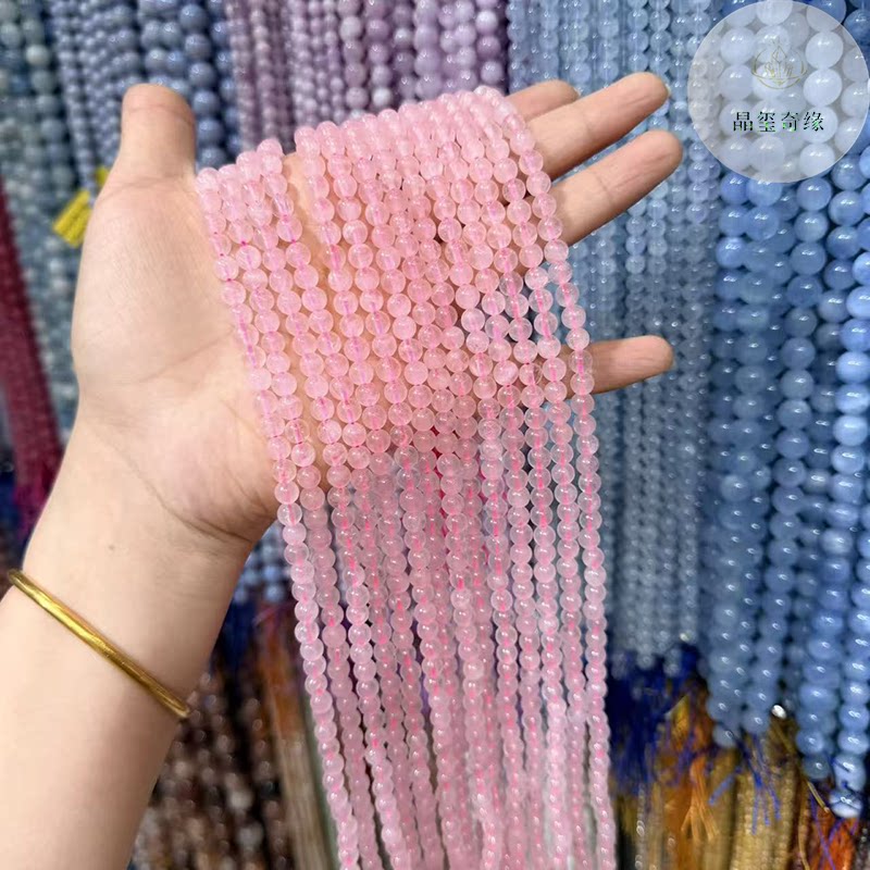 天然冰透马粉水晶圆珠散珠半成品diy手工串珠项链手链饰品配饰