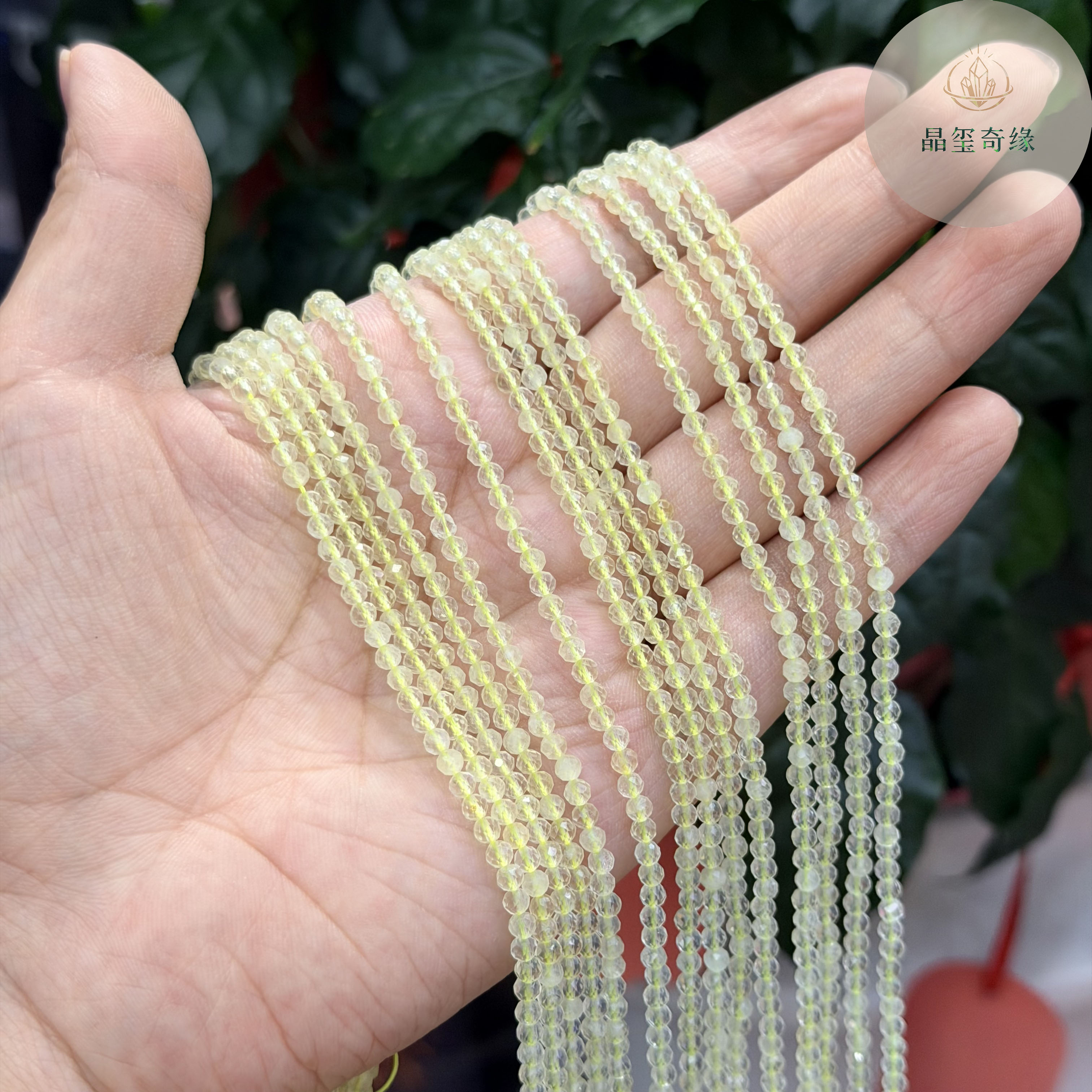 一级透体天然葡萄石切面散珠