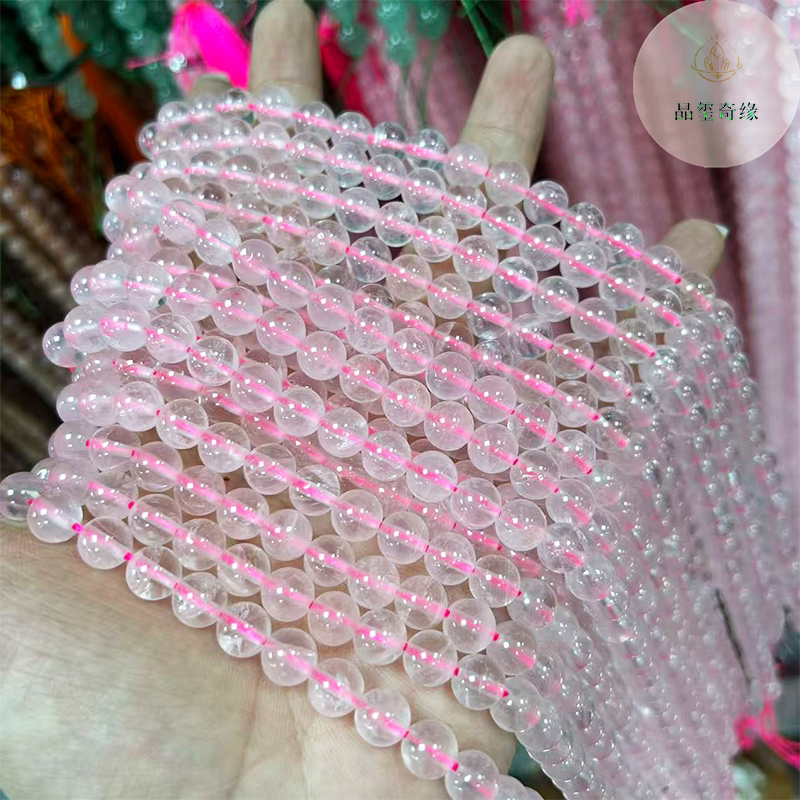 天然马达加斯加冰种粉晶散珠圆珠半成品diy串珠手链项链饰品配珠