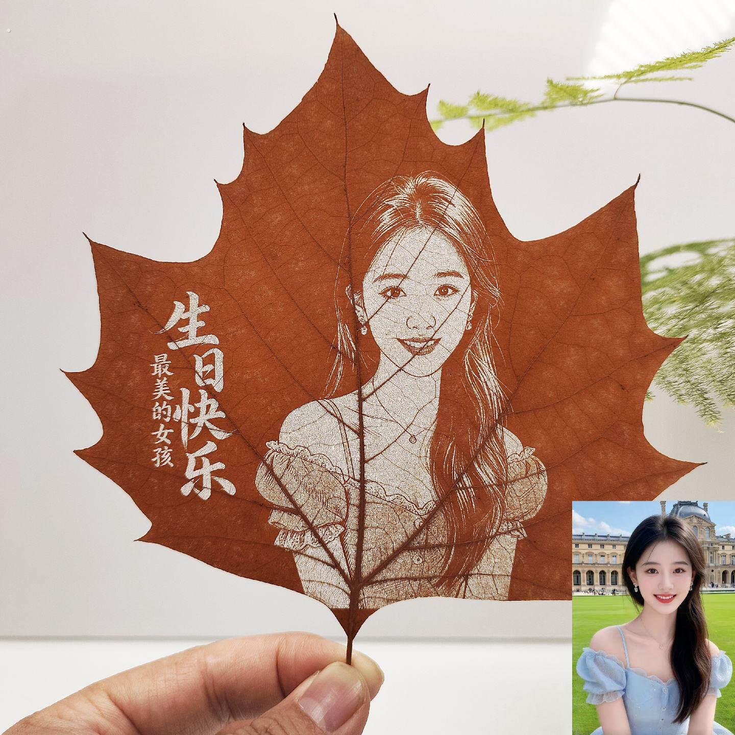 梧桐叶雕刻照片定制相片叶子男女生朋友结婚生日礼物纪念日妇女节