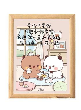 可爱一二布布温馨暖心文案相框宿舍卧室桌面精致摆件表白神器