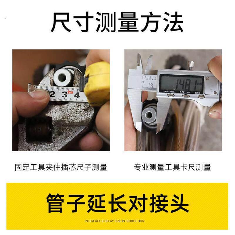 配件/亿力/4/5系专用出水管延长加长管接头通用钢丝管出水口对接