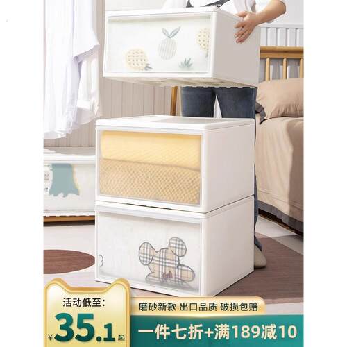 收纳柜抽屉式衣柜收纳盒塑料储物箱置物柜家用抽屉柜简易收纳柜子