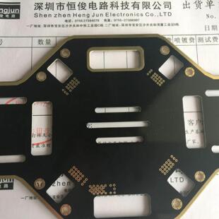 打样加急快速电路板制作线路板加工铝基高导层洗板
