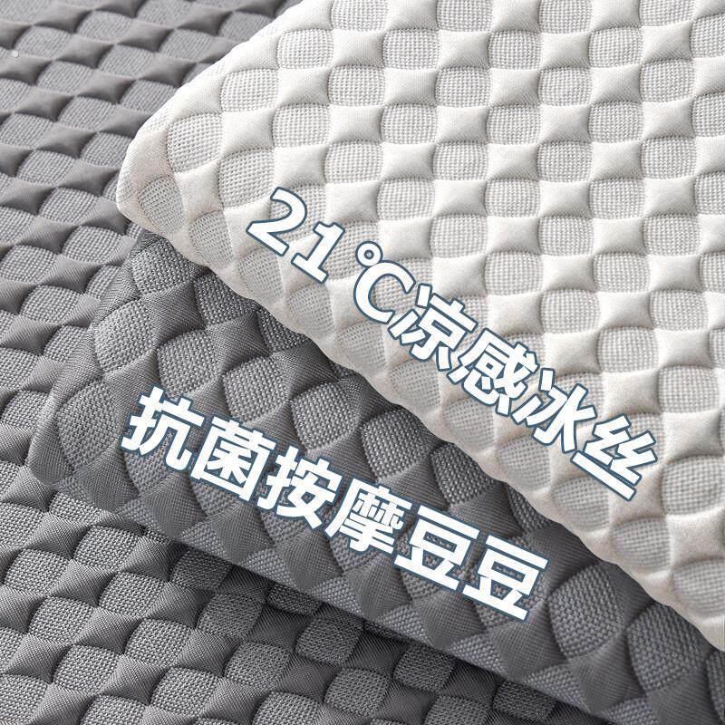 夏季毛毛虫沙发垫纯色凉席坐垫子凉垫懒人沙发套罩冰垫高级