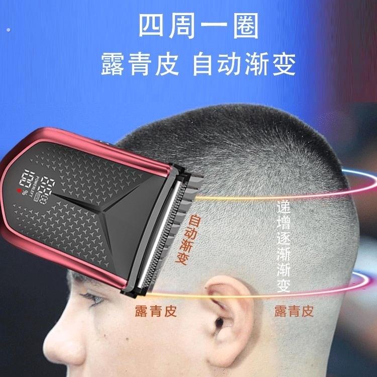 自助理髲器渐层寸头自己剪剪发剃发神器男士专用工具懒人鬓角修剪