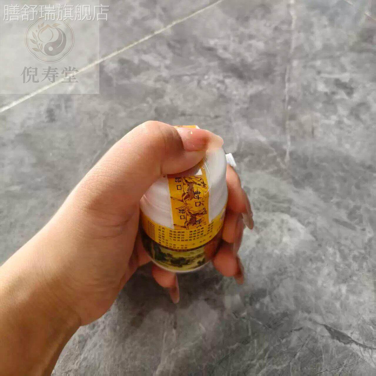 正品美国代买 美国版标五羊带城川贝母 30粒膳舒瑞旗舰店